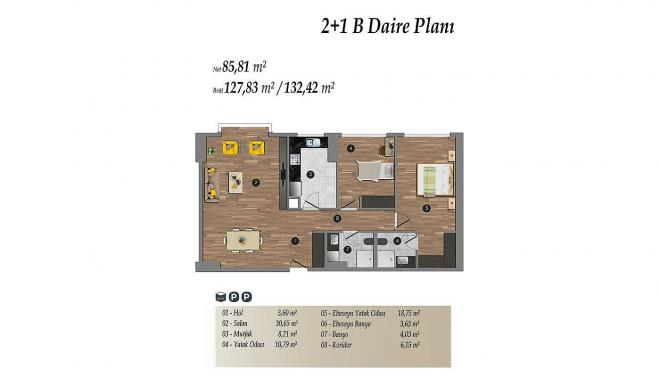 Квартира 2+1 с видом на море в Стамбуле