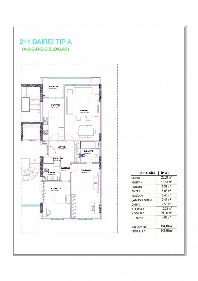Квартира 3+1 в Стамбуле