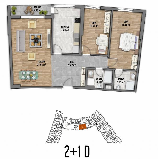 Квартира 4+1 в Стамбуле