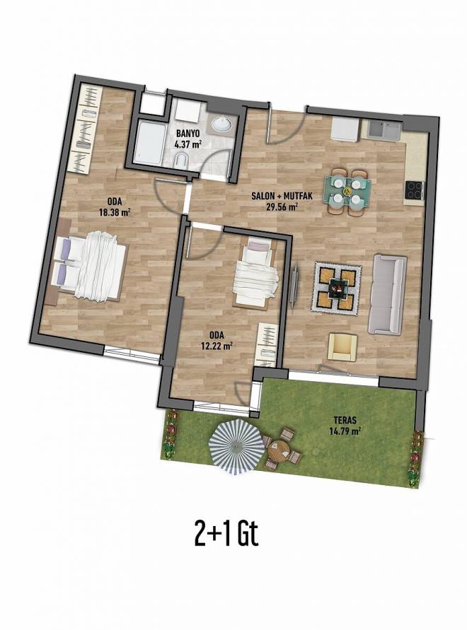 Квартира 3+1 в Стамбуле