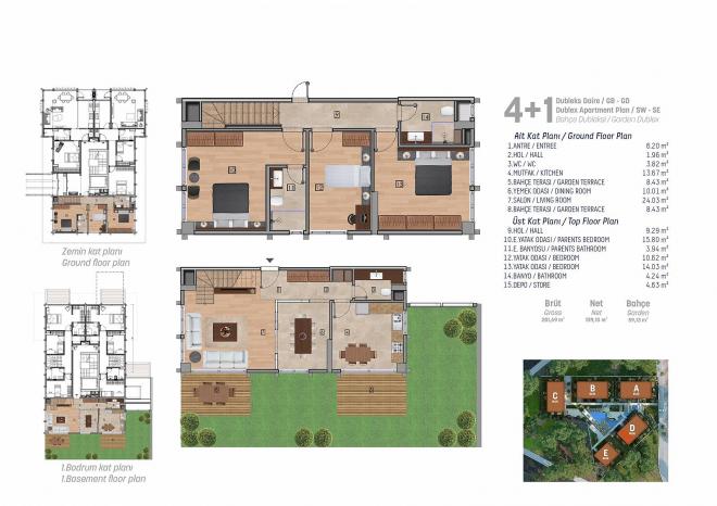 Квартира 2+1 с видом на море в Стамбуле