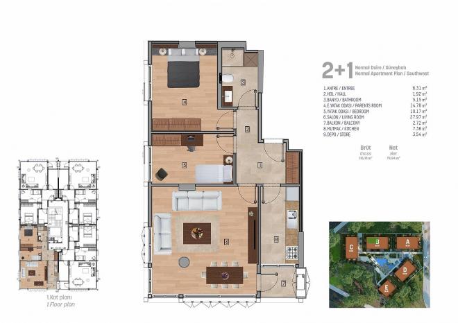 Квартира 2+1 с видом на море в Стамбуле