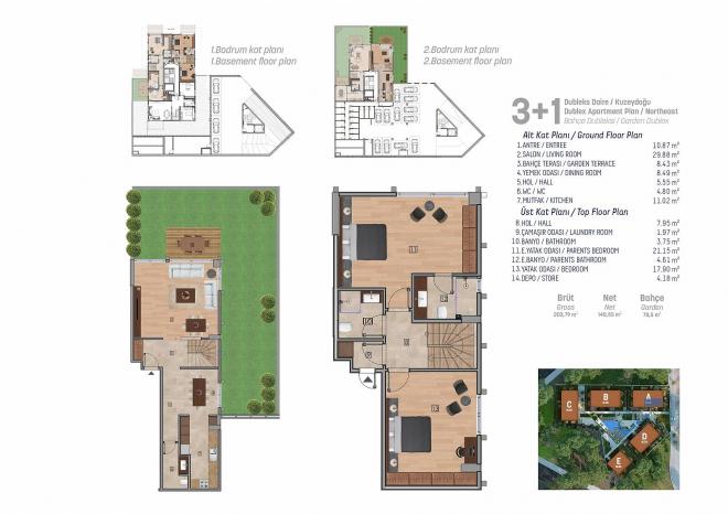 Квартира 2+1 с видом на море в Стамбуле