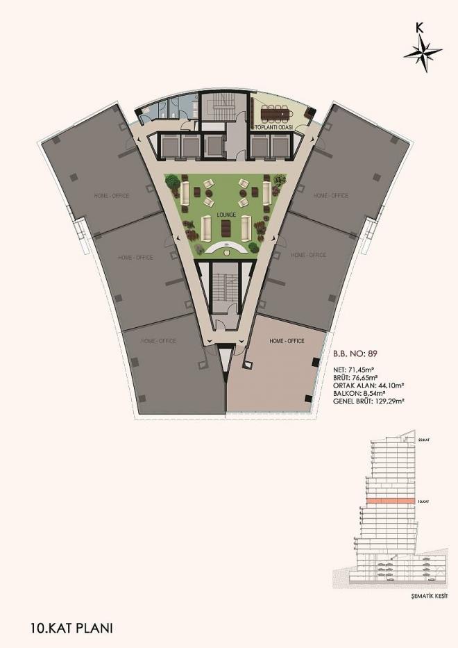 Квартира 2+1 в Стамбуле
