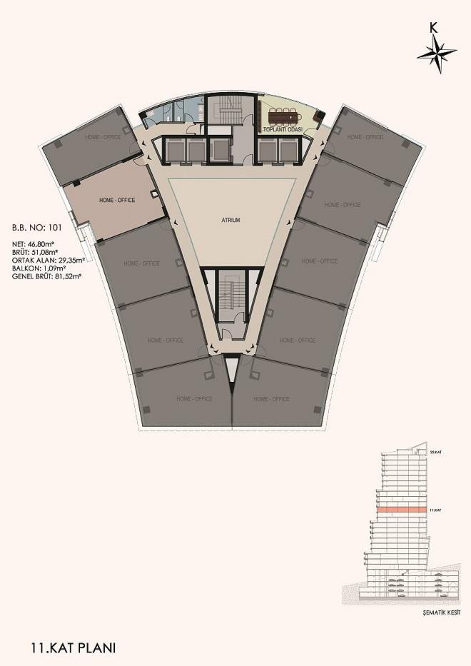 Квартира 2+1 в Стамбуле