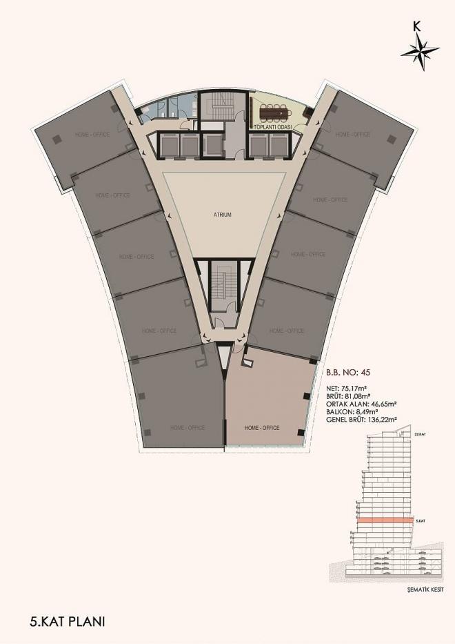 Квартира 2+1 в Стамбуле