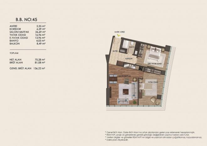 Квартира 2+1 в Стамбуле