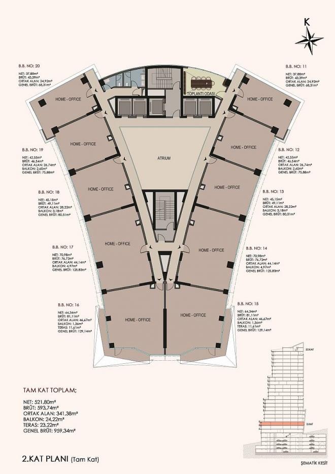 Квартира 2+1 в Стамбуле