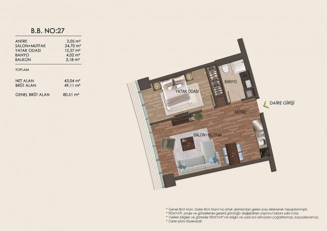 Квартира 2+1 в Стамбуле