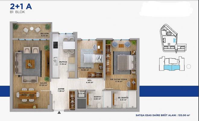 Квартира 2+1 в Стамбуле
