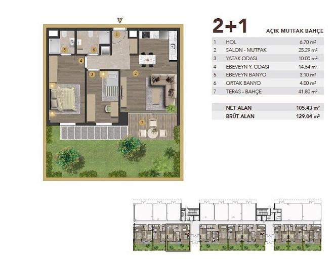Квартира 1+1 в Стамбуле