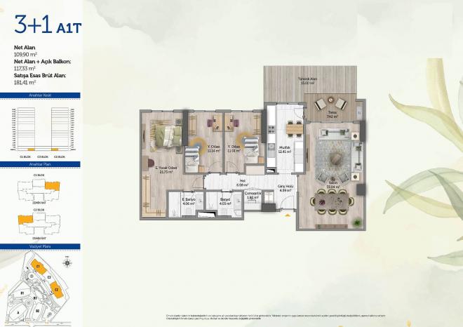 Дюплекс 3+1 в Стамбуле