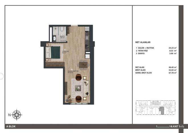 Квартира 1+1 в Стамбуле
