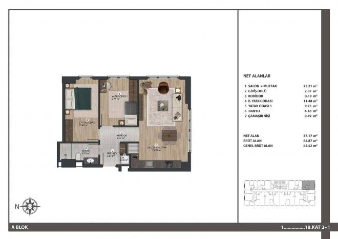 Квартира 2+1 в Стамбуле