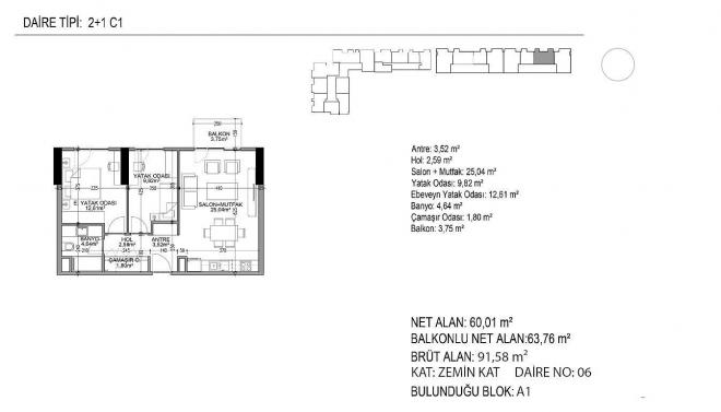 Квартира 1+1 в Стамбуле