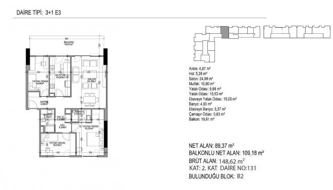 Квартира 1+1 в Стамбуле