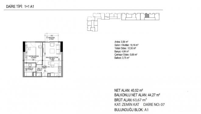 Квартира 2+1 в Стамбуле