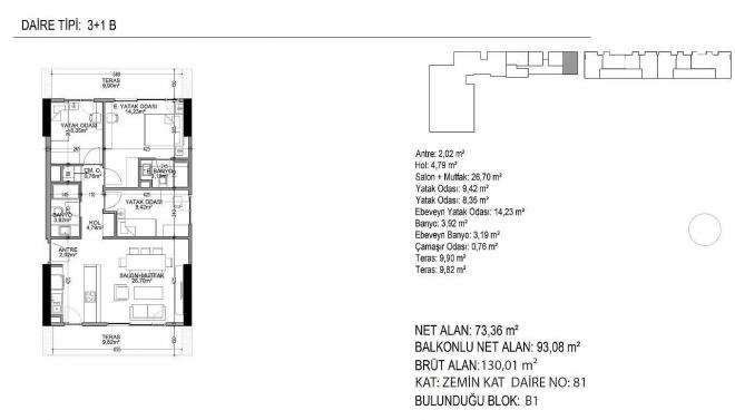 Квартира 2+1 в Стамбуле