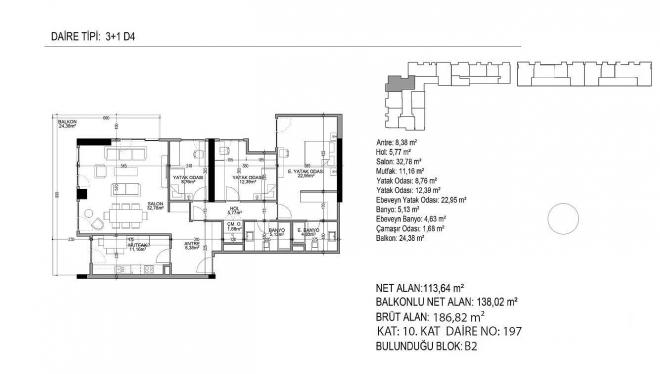 Квартира 3+1 в Стамбуле