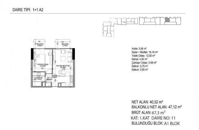 Квартира 3+1 в Стамбуле