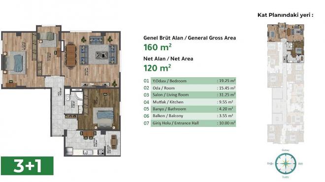 Квартира 2+1 с видом на море в Стамбуле