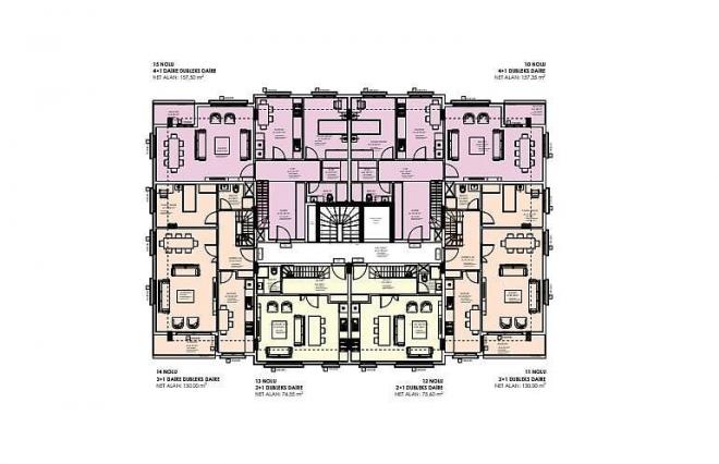 Квартира 2+1 в Стамбуле