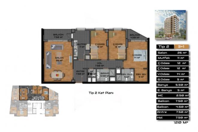 Квартира 3+1 в Стамбуле