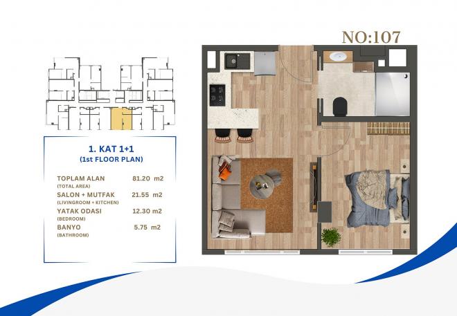 Квартира 1+1 в Стамбуле