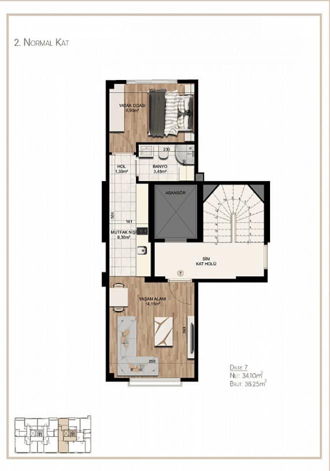 Пентхаус 2+1 в Стамбуле