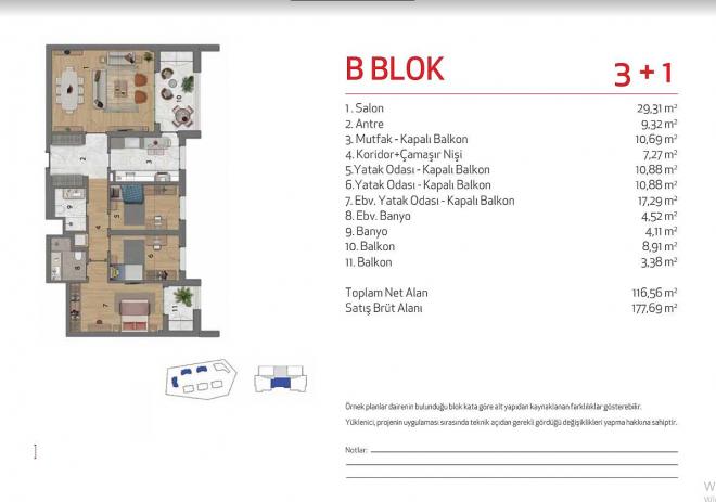 Квартира 3+1 в Стамбуле