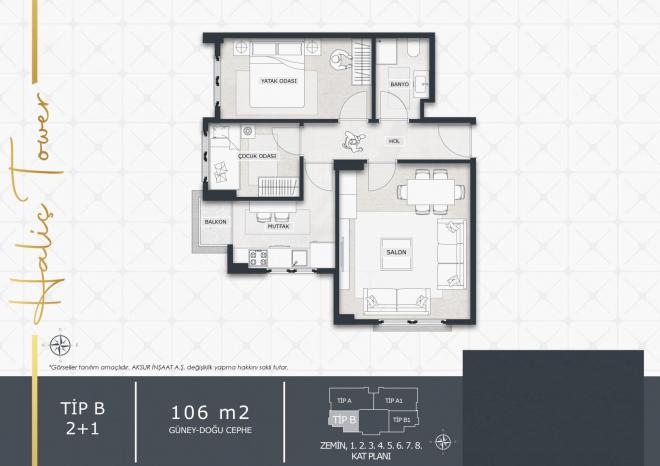 Квартира 2+1 в Стамбуле