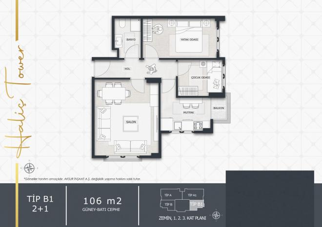 Квартира 2+1 в Стамбуле
