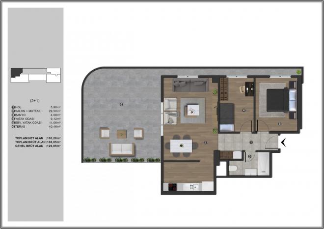 Квартира 1+1 в Стамбуле