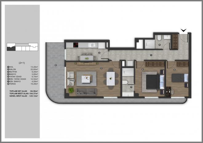 Квартира 2+1 в Стамбуле