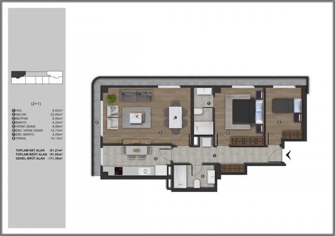 Квартира 2+1 в Стамбуле