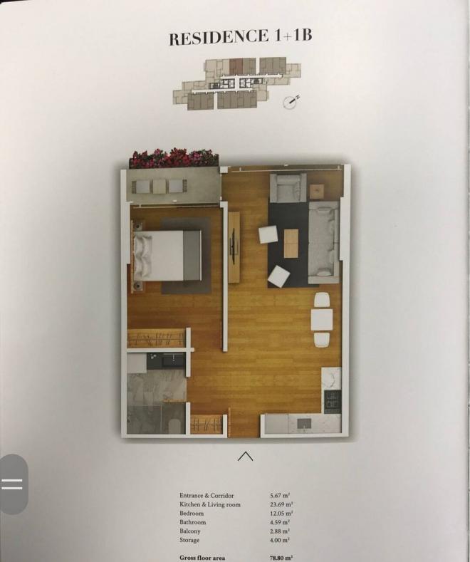 Квартира 1+1 с видом на море в Стамбуле