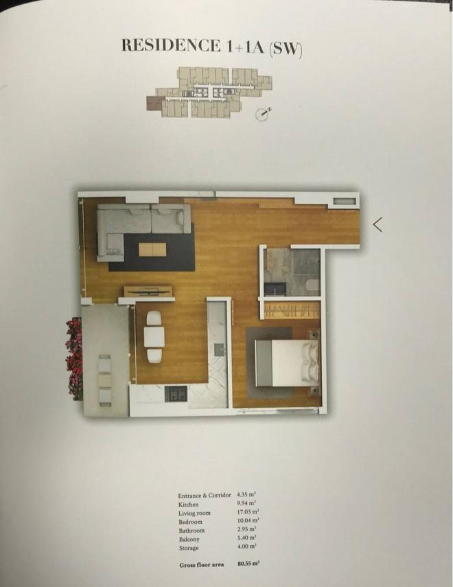 Квартира 1+1 с видом на море в Стамбуле