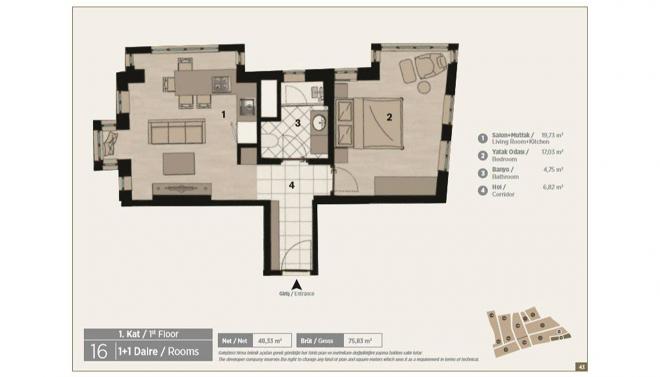 Квартира 1+1 в Стамбуле