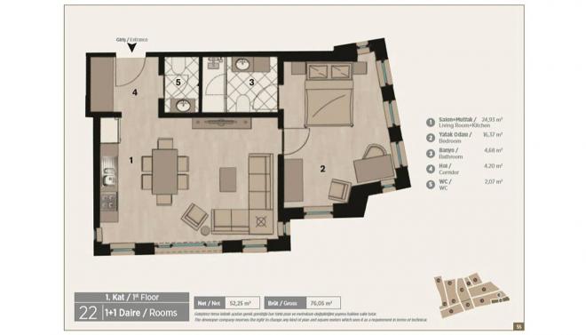 Квартира 1+1 в Стамбуле