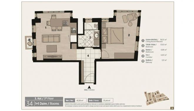 Квартира 1+1 в Стамбуле
