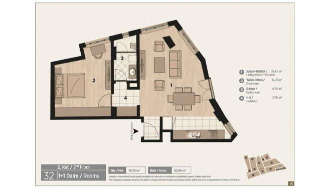 Квартира 1+1 в Стамбуле
