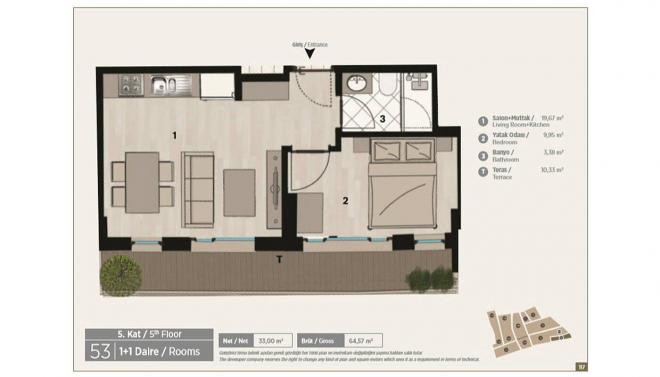 Квартира 1+1 в Стамбуле