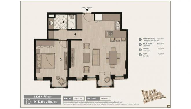Квартира 2+1 в Стамбуле