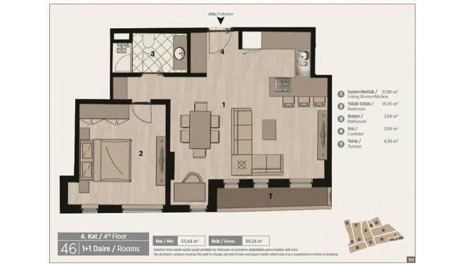 Квартира 2+1 в Стамбуле