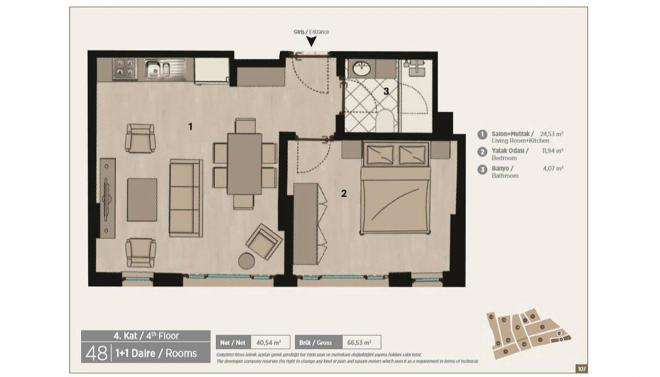 Квартира 2+1 в Стамбуле