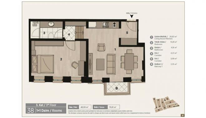 Квартира 3+1 в Стамбуле
