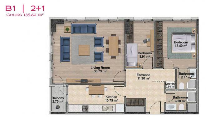 Квартира 3+1 с видом на море в Стамбуле