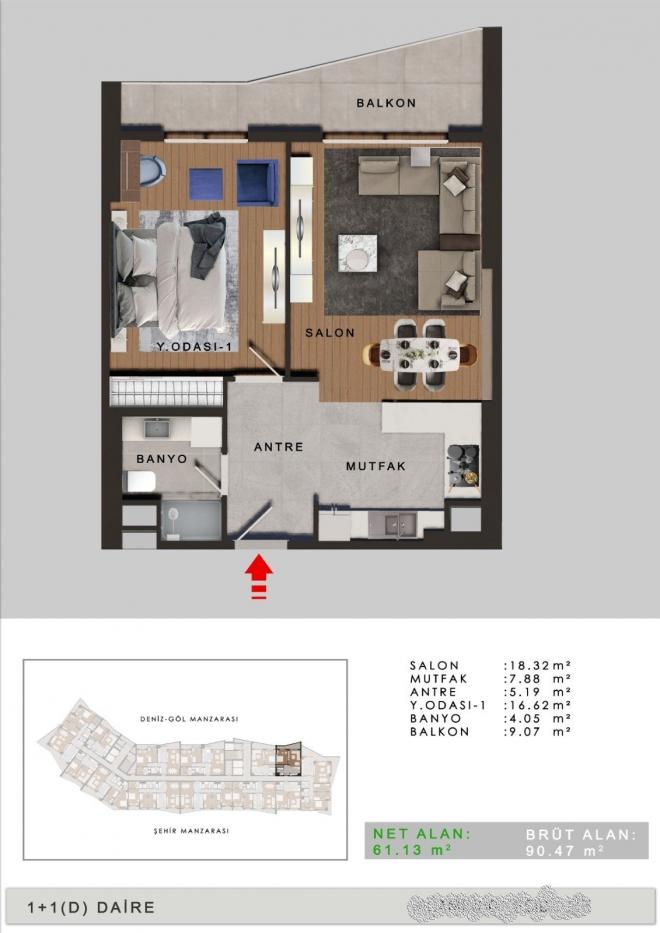 Квартира 1+1 с видом на море в Стамбуле