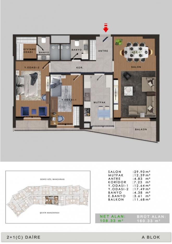 Квартира 1+1 с видом на море в Стамбуле