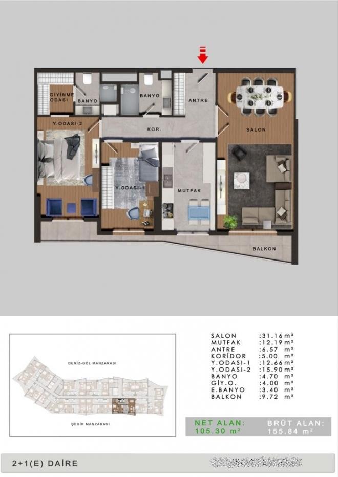 Квартира 2+1 с видом на море в Стамбуле